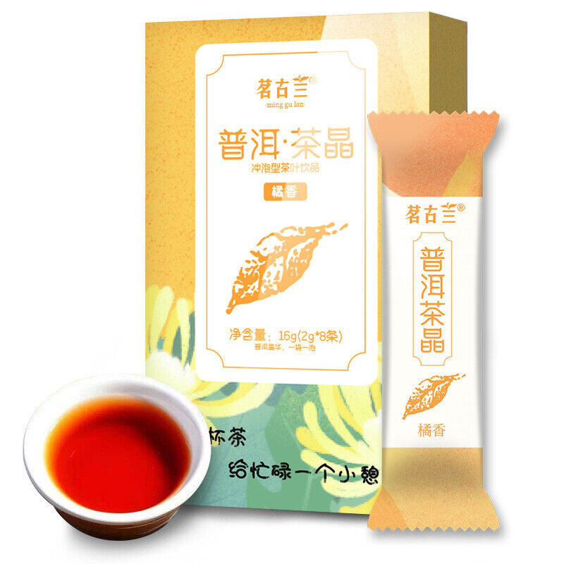 Minggulan Pu'er Tea Crystal Orange Fragrance Ready to Drink and Soak Rich Aroma