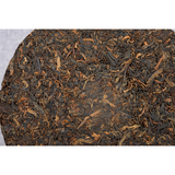 Ancient Tree Tea Ming Qian Spring Tea357g Pu'er Tea Lao Banzhang Mellow Aroma