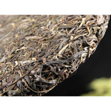357g High Quality Black Tea Yunnan Menghai Pu'er Tea Large Leaf Cha Tea Cake