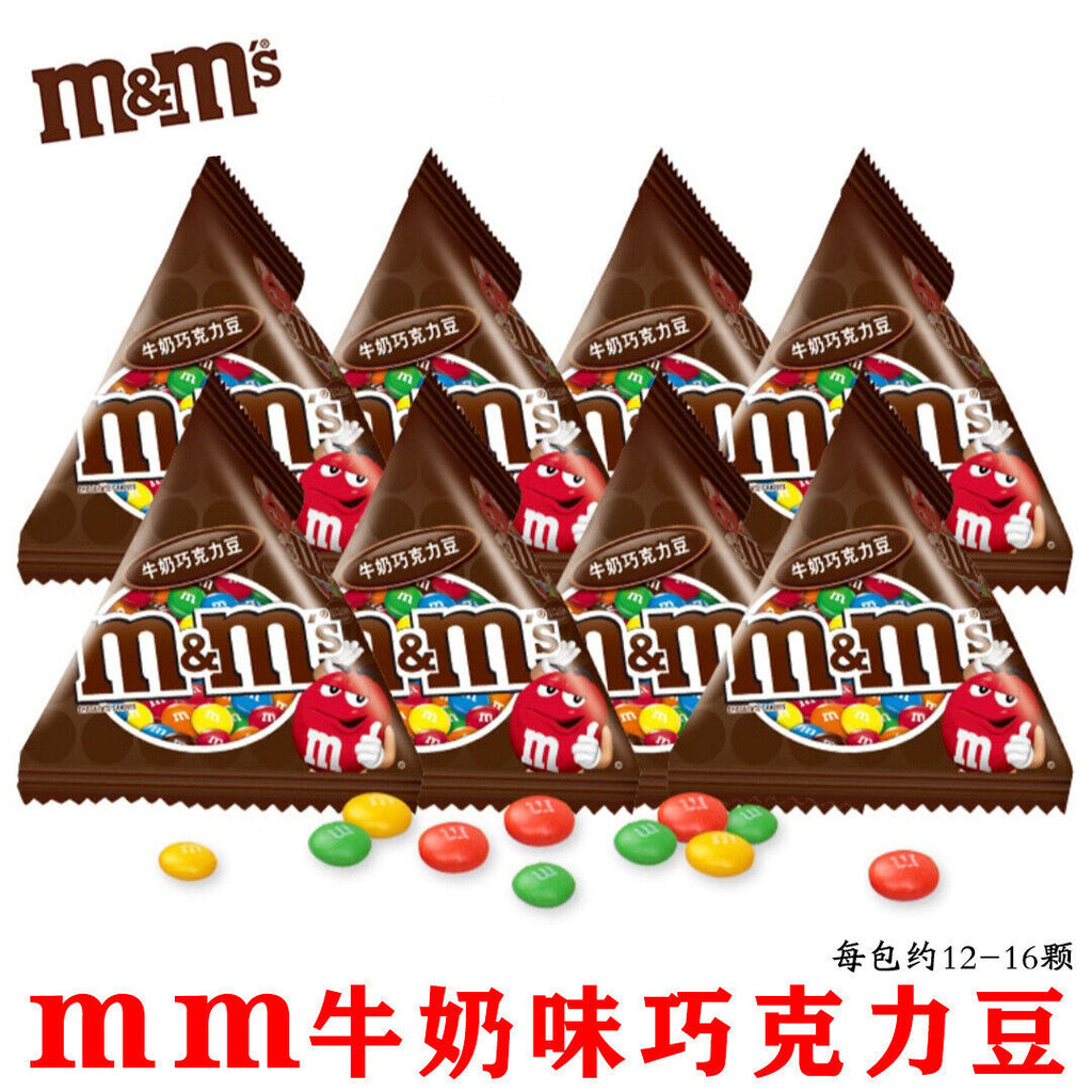 Snacks MM Chocolate Beans Peanut Milk Sandwich Beans Rainbow Candy 巧克力豆彩虹糖喜糖零食