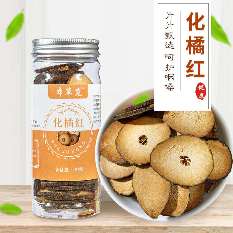 Hwa Tangerine Redc Eight Immortals Fruit Hwa Tangerine Red Fetal Fruit Herbs 80g Main image