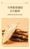Fudehai Danggui Slices Fresh Unsmoked Traditional Chinese Herbal Medicine