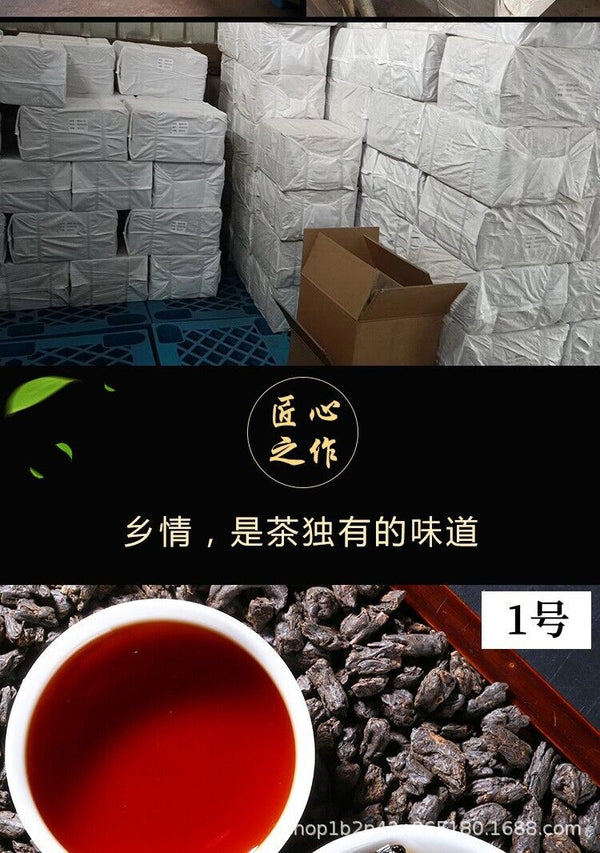 Fossil Glutinous Tea Fossil 500g Sweet and Glutinous Smooth Menghai Ripe Tea