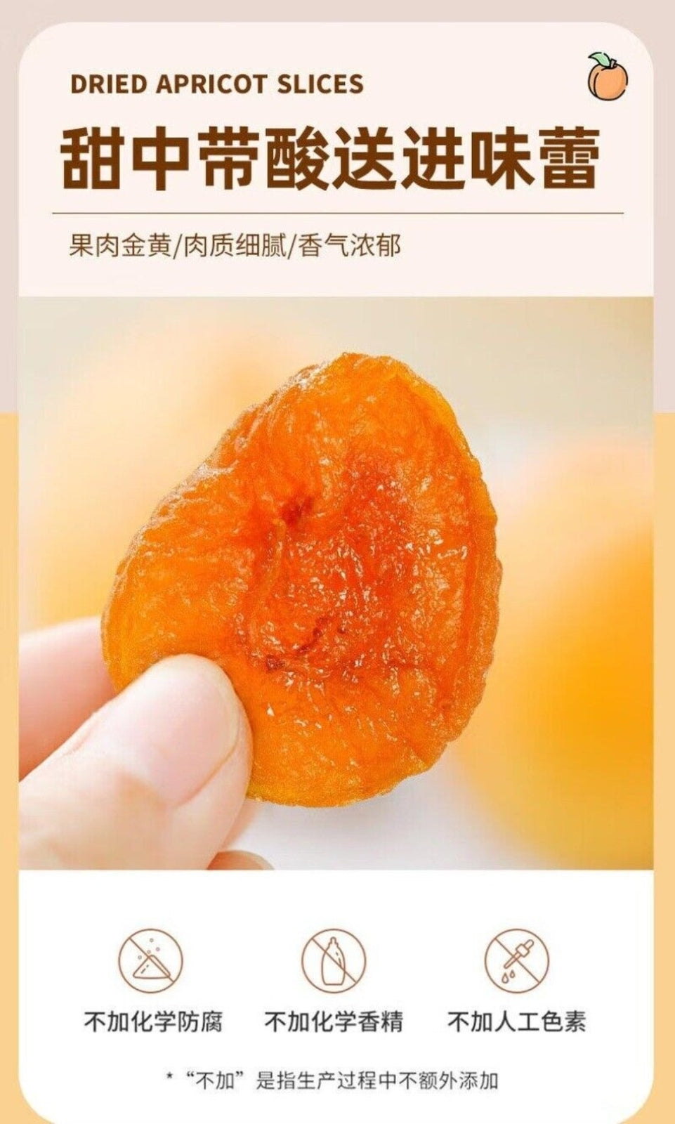 Natural Dried Red Apricots Sweet Sour Healthy Snack for Moms Energy Bites