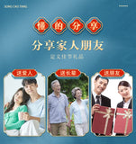Premium Buckwheat Tea 250g Good for Health
