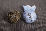 500g Yunnan Puerh Tea Menghu Early Spring Longzhu Raw Tea Tuo Tea Bulk Tea