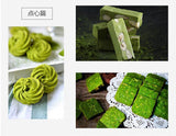 Baking Raw Materials Pure Japanese Green Tea Powder Uji Matcha Matcha Powder