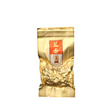 Oolong Medium Roast Charcoal Roasted Bai Ya Qi Lan Loose Leaf New Wuyi Rock Tea