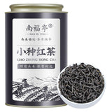 2024 New Tea Nourishing Stomach Tea Longan Canned Authentic Small Black Tea