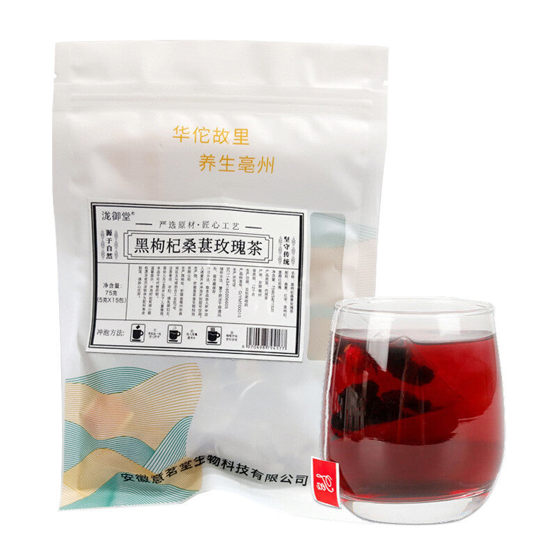 Black Goji Mulberry Rose Tea Pyramid Bag Herbal Fruit Beauty Tea