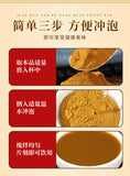 Authentic Sea Buckthorn Fruit Powder Wild Sea Buckthorn Pure Powder No Additive