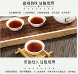 Menghai Yunnan Ripe Pu-erh Mini Tuo Tea 10pc Nuo Xiang Loose Leaf