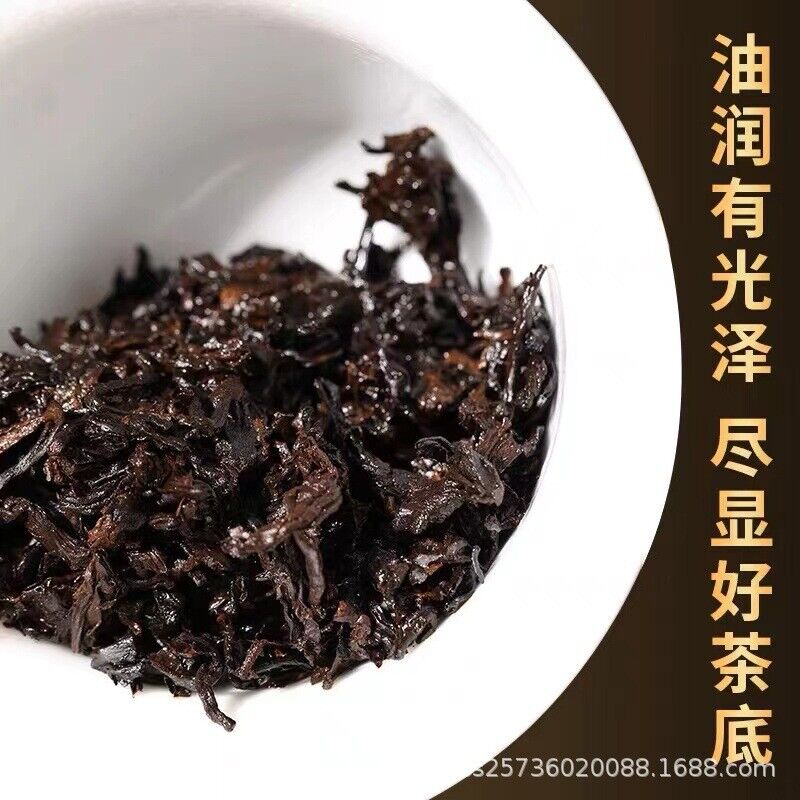 Yunnan Seven Zi Cakes Golden Bud Traditional Craft Puerh Ripe Tea Cake Tea 357g