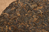 357g Yunnan Pu'er Tea Old Banzhang Glutinous Fragrance Seven Seed Cake Ripe Tea