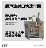 Fresh Brewed Hario Coffee – Hand Drip Black Coffee Powder (No Sugar)