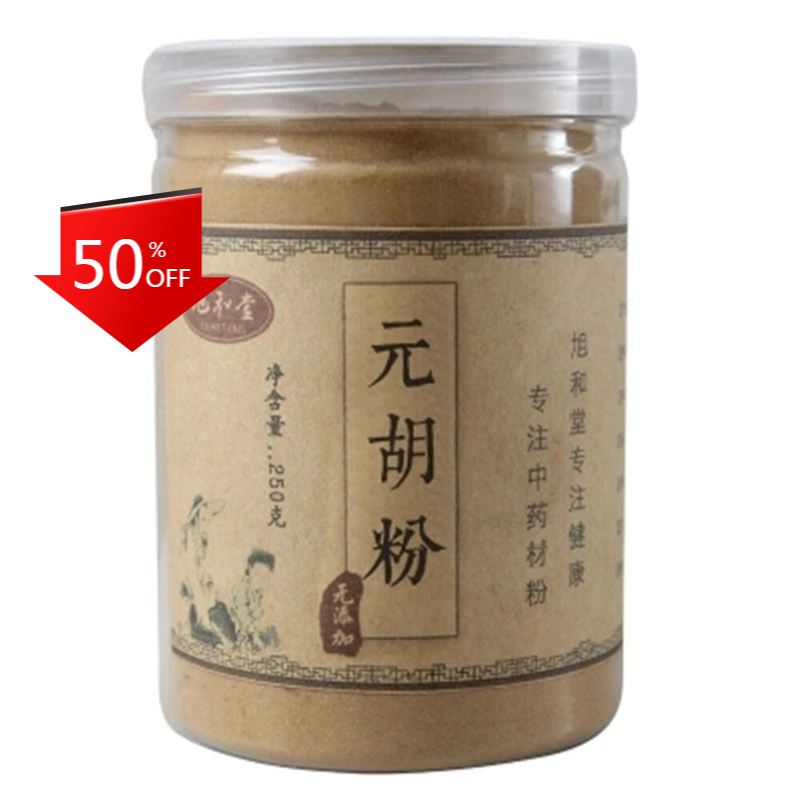 250g 100% Pure Natural Corydalis - Yan Hu Suo 10:1 Root Extract Powder Main image