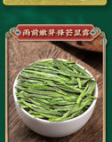 Longjing Tea Pre-rain Spring Tea Bean Scented Tender Buds Strong Fragrance 125g