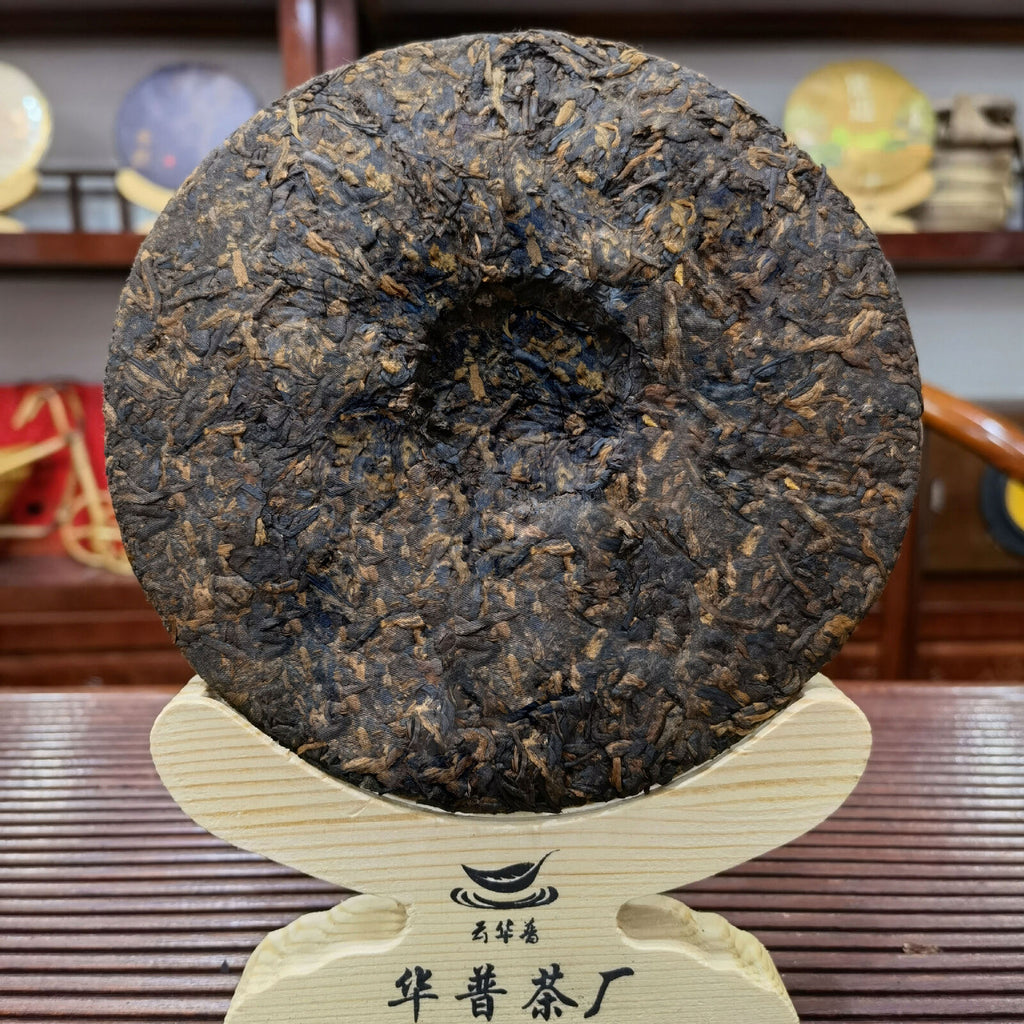 Pu'er Tea Ancient Tree Fermented Ripe Tea Palace 357g Pu'er Ripe Tea Cake
