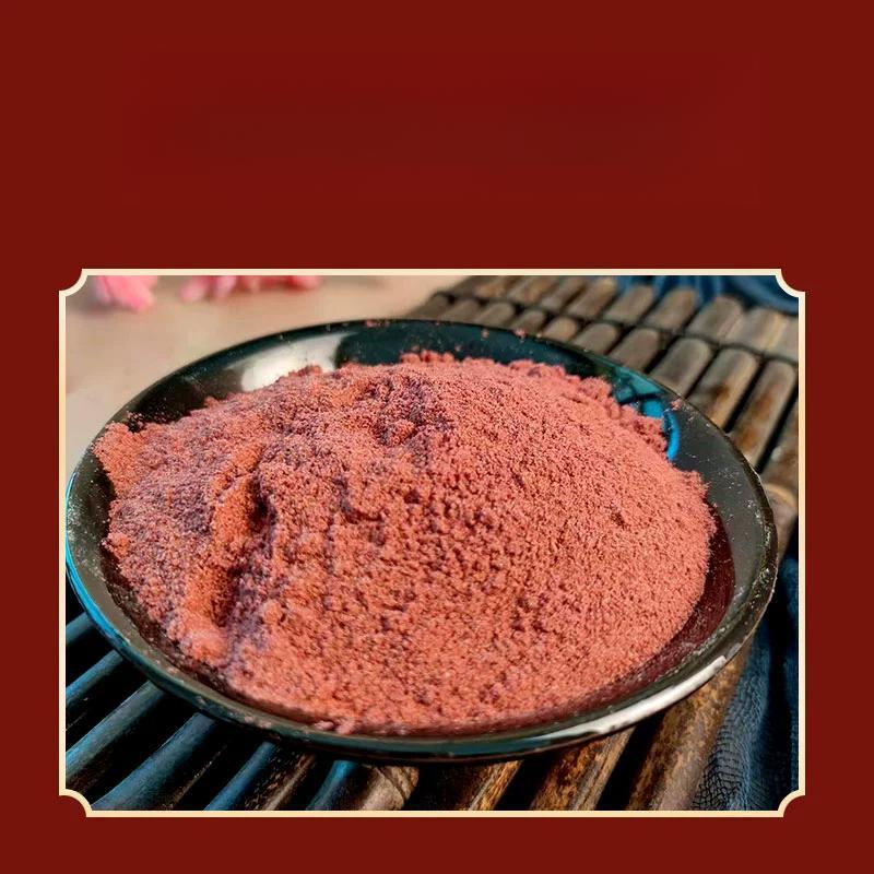 Red Yeast Rice Powder 70g – Natural Food Coloring for Noodles & Dishes