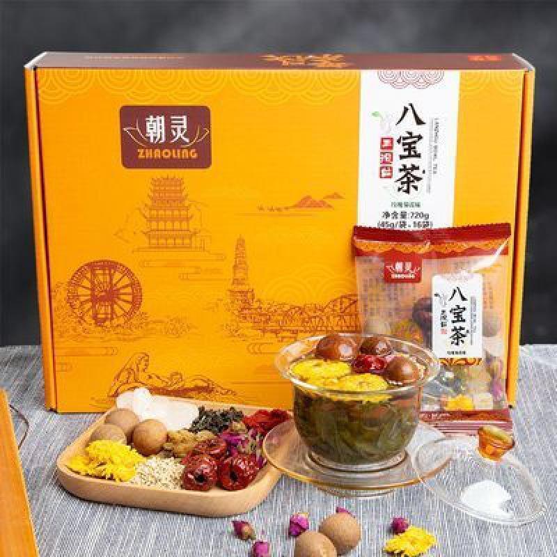 Gai Bowl Tea Chrysanthemum Rose Wolfberry San Bao Tai 720g Eight Treasures Tea