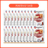 Sweet Rice Wine Yeast for Homemade Fermented 20 Bags] Angel Brand Rice Leaven