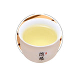 2023 Jinxuan Oolong Loose Leaf Tea Gift Packing Taiwan Oolong Tea 150g