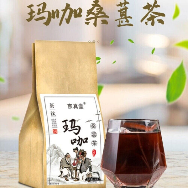 Men's Vitality Tea Ginseng He Shou Wu Maca Mulberry Goji Herbal Tonic