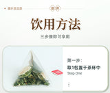 Combo Individual Pack Herbal Tea Mulberry Leaf Bitter Melon & Winter Melon Tea