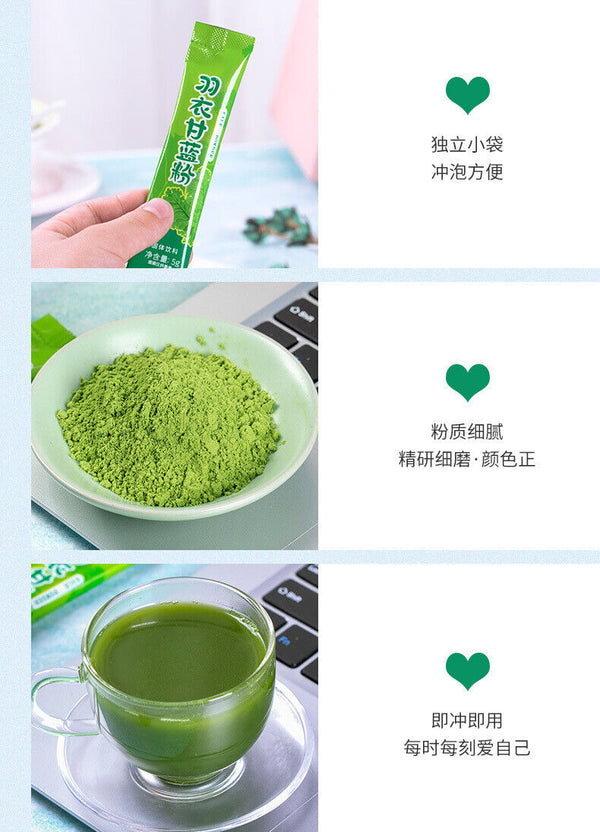 Kale Powder, Vegetable Dietary Fiber Powder, Wheatgrass Powder, Solid Beverage