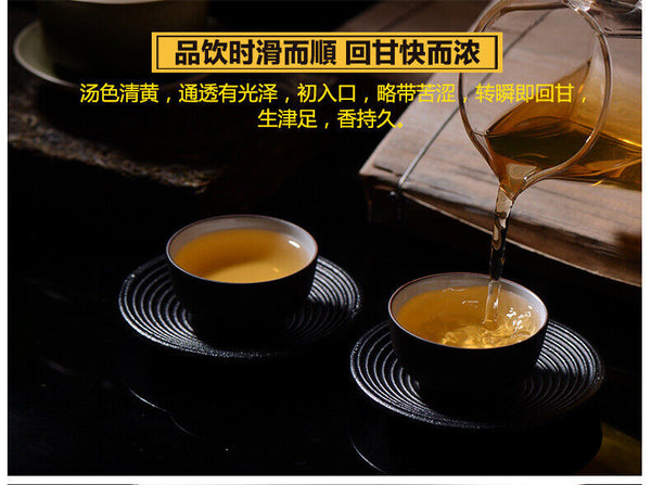 Yunnan Pu'er Raw Tea Brick 1kg Tea Brick Healthy Drink