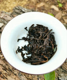 357g Ripe Pu'er Tea Yunnan Old Tea Tree Ripe Tea Cake