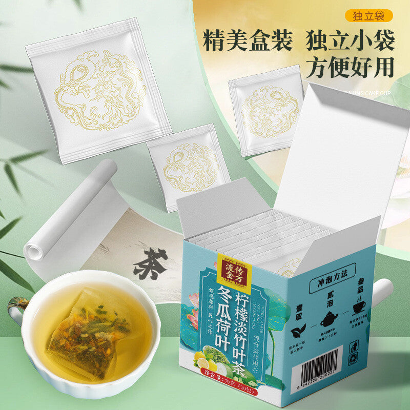 Winter Melon Lotus Leaf Lemon Light Bamboo Leaf Tea Individual Smal Main image