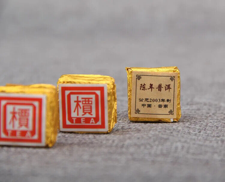 New Yunnan Pu'er Tea Mianzi Cooked Tea Xiaojin Brick Pu'er Mini-Xiaotuo Tea 250g