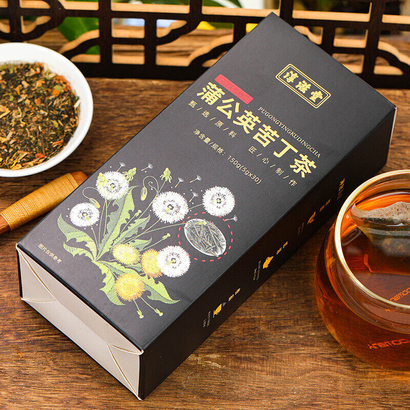 150G Plumping tea plumping plumping tea papaya kudzu wolfberry tea goddess tea Secondary image