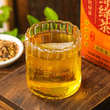 白云山星群十八味绛绛绛茶 非三绛茶非降降降茶非绛绛绛茶