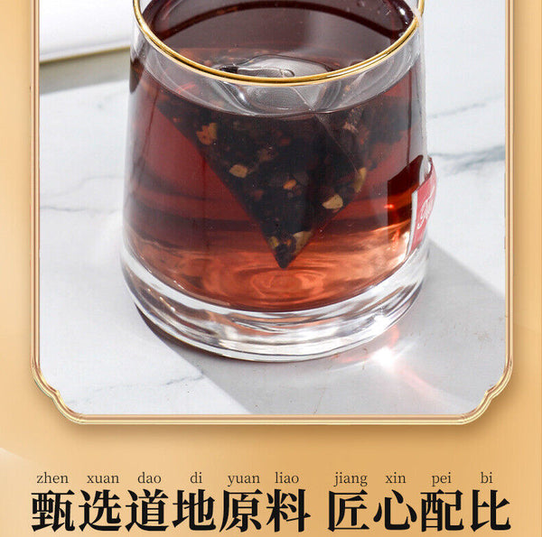 250g/bag five black tea black rice black beans mulberry wolfberry sesame tea