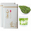 Green Tea Gift Pack Organic An Ji Bai Cha Tea 250g Anji Loose White Tea Chinese