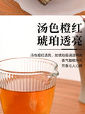 150g Mini Squares Fuding White Tea Gift Box Aged Tangerine Peel White Tea