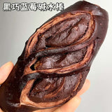 Low Fat Seaweed Cheese & Cranberry Alkaline Sticks, Breakfast Snack, Whole Box