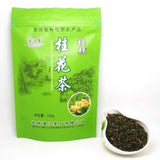 Premium Li River Osmanthus Green Tea Guilin Specialty Natural Spring Flower