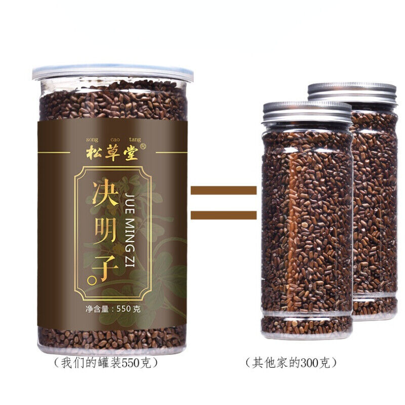 550g Natural Chinese Medicine Cassia Organic Healthy Herbal Tea Juemingzi Canned Main image