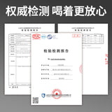 Men's Wellness Herbal Tea for Energy and Vitality Ginseng Five Treasure Tea