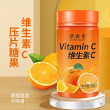 Vitamin C Chewable Tablets 60g Multivitamin VC Chewable Pressed Candy