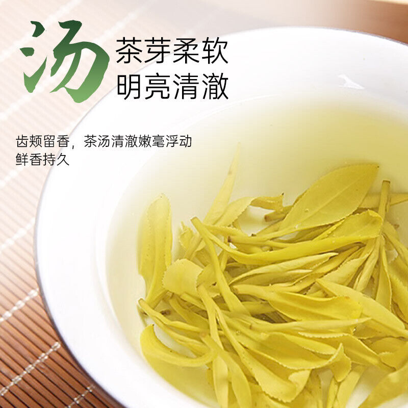 Golden Tea with Strong Taste Origin Good Tea Bagged Tea Yijing Brand Tea 30G Secondary image