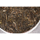 Fenghuang Wo Seven Seeds Cake Spring Tea Tea Cake 357 Organic Green Tea Yiwu