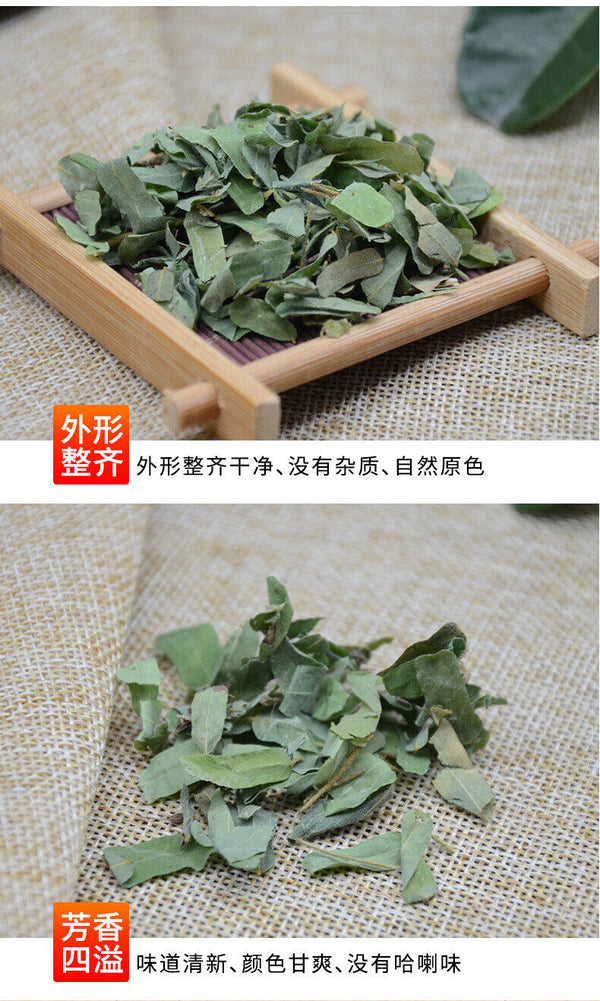 Dried Chicken Bone Tea Chicken Bone Tea 500g/1.1lb