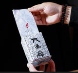 New High Quality Oolong Tea Taiwan Jinxuan Oolong Tea Da Yu Ling Oolong Tea 150g