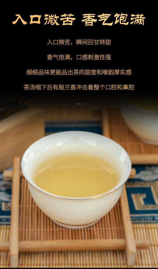 500g Daxue Mountain First Spring Old-growth Loose Tea Puerh Raw Tea Wooden Case