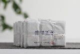 50g Yunnan Pu'er Tea Xigui Prince Large Old Tree Pu'er Raw Tea Brick Aged Pu'er