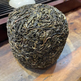 2018 Yiwu Yibang Fine Leaf Queen Pu'er Tea Golden Gourd 500g Gift Box